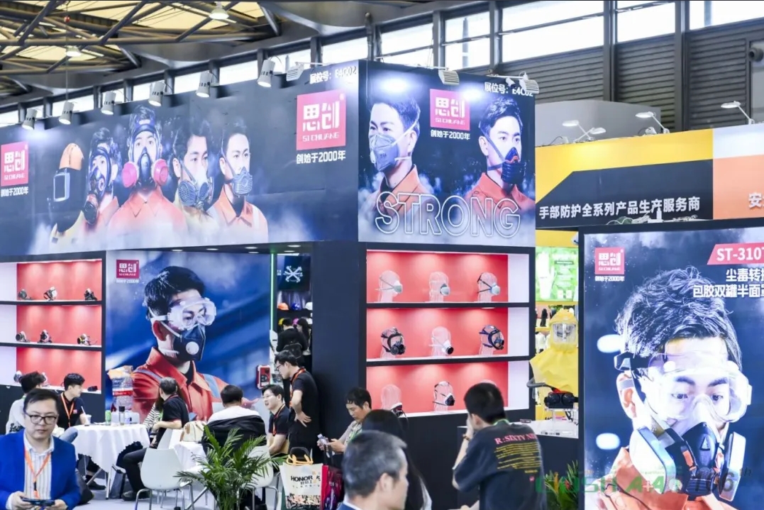 荊州思創(chuàng)科技2024全年回顧｜創(chuàng)新與堅守，共繪輝煌篇章